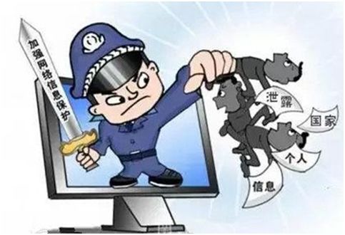 網絡安全，人人有責 從意識覺醒到軟件開發實踐